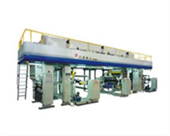 DL200A干法復(fù)合機(jī) DL200A干法復(fù)合機(jī)