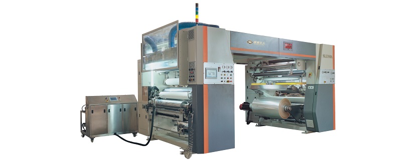 SL-Ⅰ350/450單工位無溶劑復(fù)合機 SL-Ⅰ350/450單工位無溶劑復(fù)合機