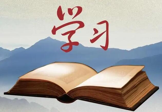 習近平強調(diào)，堅持科技是第一生產(chǎn)力人才是第一資源 創(chuàng)新是第一動力