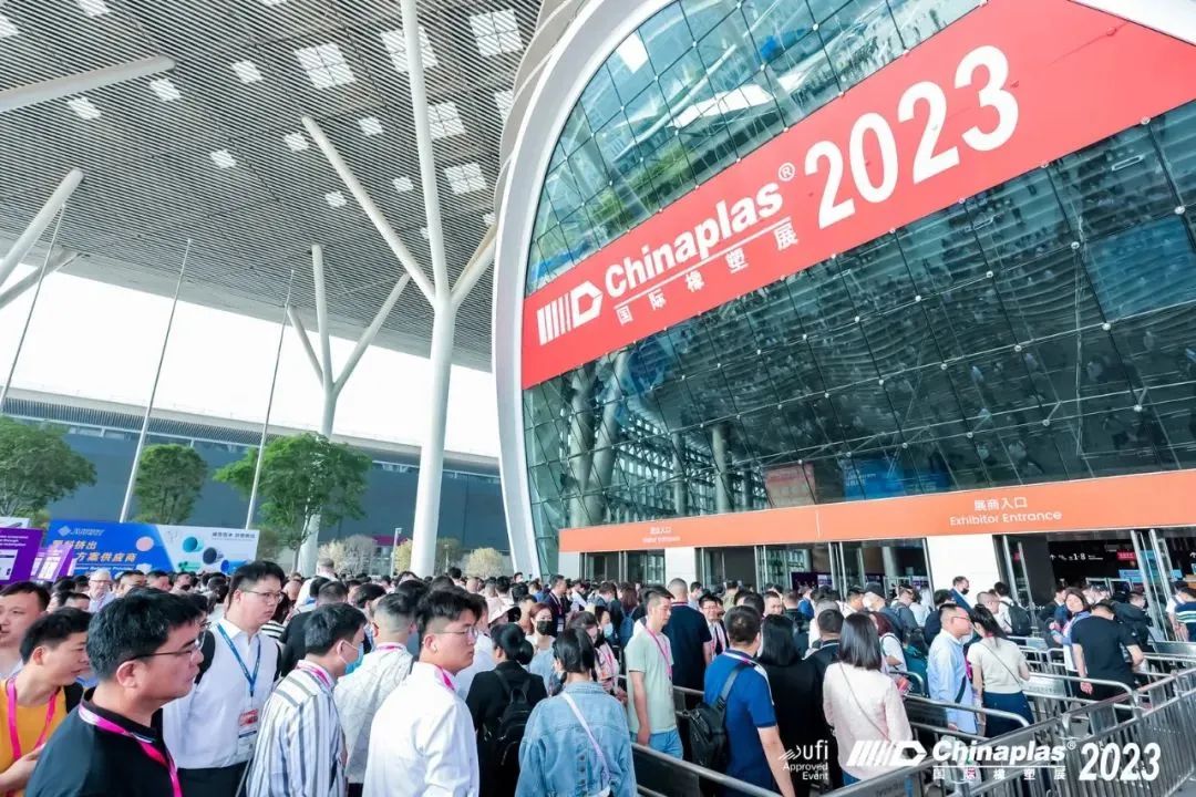 收獲的不僅僅是訂單，陜西北人橡塑展完美收官！